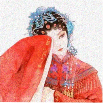 访客阿柚不吃姜头像